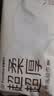 全棉时代乳霜洗脸巾60抽*9包超厚悬挂式100%纯棉柔巾擦脸面巾毛巾20*20CM 实拍图