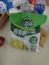 吉香居榨菜30g*10袋清淡早餐学生下饭菜小袋便携装咸菜即食腌菜 实拍图