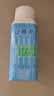 伊利安慕希0蔗糖冠常温原味酸奶200g*8盒/箱 中秋礼盒装 实拍图