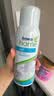 滴露（Dettol）衣物除菌衣服除味喷雾床单床上杀菌消毒 睡莲250ml 清新杀菌99.9% 实拍图