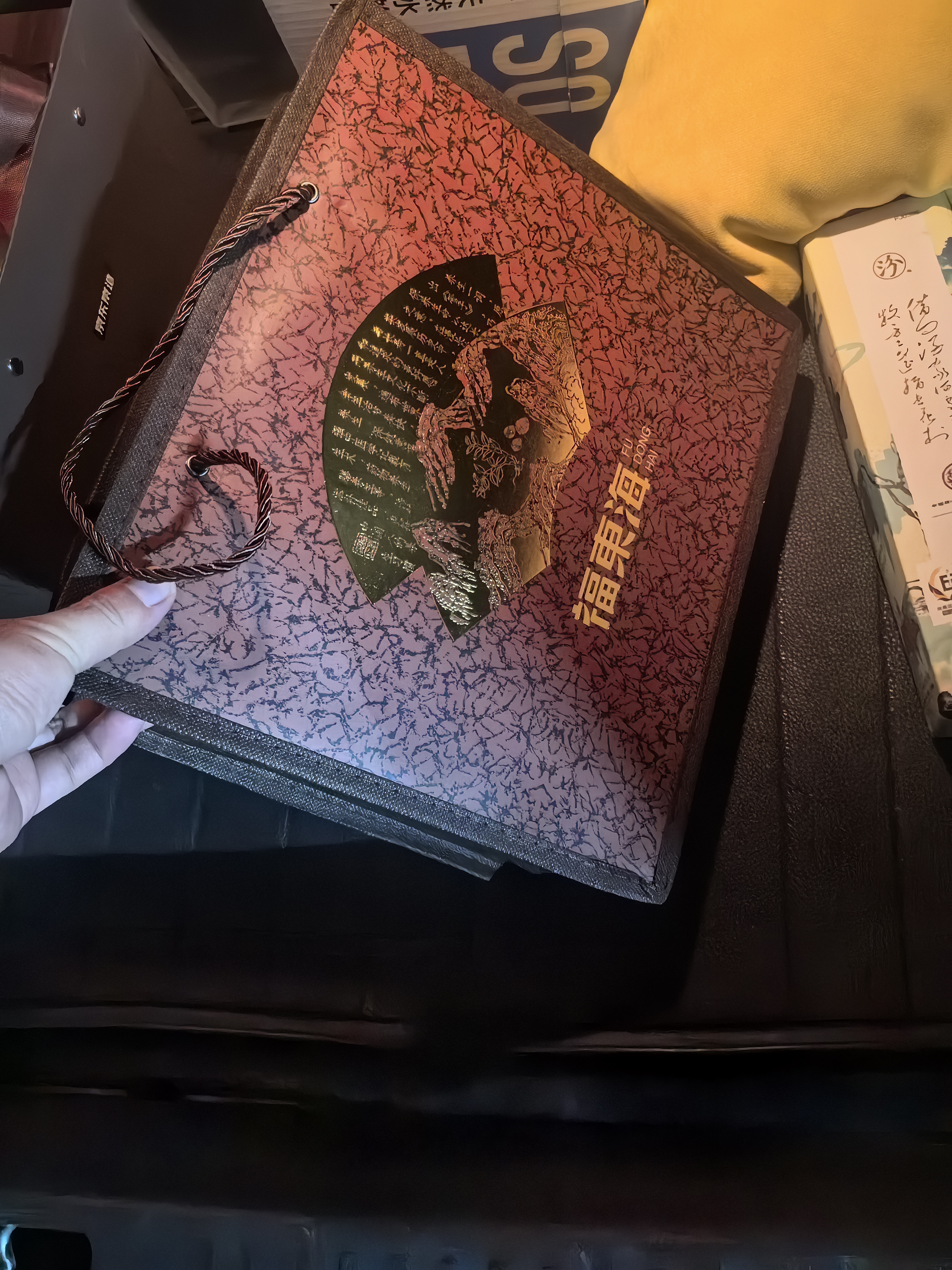 福东海铁皮石斛礼盒250克【特级精选】正宗乐清枫斗煮汤送长辈见家长礼 实拍图