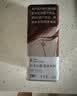 王锦记红枣红糖罐装220g【独立包装】手工古法块状姨妈糖水黑糖姜茶原料 实拍图