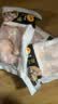 正大鸡全腿2斤【美食大赛同款】鸡腿烧烤鸡肉鸡腿肉生鲜烤鸡大腿 实拍图