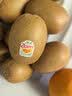 佳沛（zespri）金奇异果25-27粒原箱特大果124-146g猕猴桃水果礼盒 实拍图