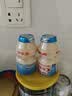 养乐多 低糖乳酸菌饮料100ml*5 实拍图