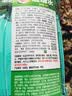 龟牌（Turtle Wax）硬壳玻璃水防冻-42°汽车冬季去油膜雨刮水强力去污2L*2瓶 实拍图