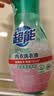 超能 内衣洗衣液 1.72斤(860g*1瓶) 内衣专用 长效抑菌 内衣内裤洗 实拍图