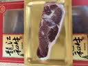 龍江和牛国产和牛(M3)原切西冷牛排200g 谷饲600天雪花牛肉生鲜【真原切】 实拍图