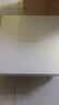 毛戈平【王楚然同款】毛戈平护肤礼盒面膜+眼膜眼面套装生日礼物送女生 实拍图