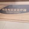 仙鹤红外线理疗灯家用肩颈腰腿疼痛医用理疗仪烤灯定时大灯头25M-1 实拍图