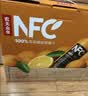 农夫山泉100%纯果汁NFC橙汁300ml*10瓶整箱鲜果饮料礼盒 实拍图