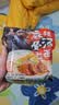 味千拉面麻辣骨汤日式拉面320g(2人份含料包) 速食方便面 挂面面条面食 实拍图
