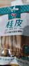 汇营桂皮50g 大料肉桂香料卤料 厨房调味 火锅底料调味品 实拍图