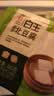 白玉100%卤水北豆腐385g 实拍图