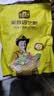 史丹利通用型复合肥2.5斤 蔬菜用农用种菜果树专用肥料养花化肥有机 实拍图