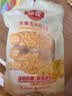 佳农东北水果甜玉米粒80g*10包带小勺开袋即食源头直发包邮生鲜 实拍图
