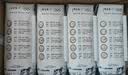 蒙牛特仑苏纯牛奶250ml*6盒 3.6g乳蛋白 尝鲜试用装 送礼盒装 实拍图