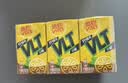 维他奶维他零糖柠檬味茶饮料250ml*6盒 分享装 实拍图