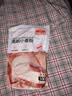 百钻高筋小麦粉面粉面包机家用吐司面包拉丝面包专用烘焙原料500g 实拍图