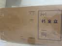 得力(deli)10只50mm混浆250g牛皮纸文件盒 档案盒 凭证文件考试收纳  财会用品 27045 实拍图