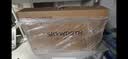 创维（Skyworth）G24 GT2 23.8英寸 240Hz 1ms FastIPS 硬件低蓝光 HDR400 光感屏变 470nit 电竞显示器 F24G41F 实拍图