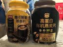 西麦高纤黑麦混合谷物燕麦片1000g桶 营养早餐即食谷物代餐 实拍图