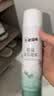 老管家【陈哲远同款】鞋袜除臭喷雾220ml月听风吟除菌鞋子除臭 实拍图