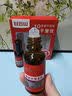 白云山【节日礼品】眼部抗皱植萃精华油紧致淡化细纹眼袋黑眼圈礼盒40ml 实拍图