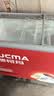 澳柯玛（AUCMA）516升商用雪糕柜商超卖场海鲜生鲜速冻保鲜冰柜商用玻璃门冷冻展示柜一级能效零下28度SD-516CG 实拍图