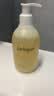 茱莉蔻（Jurlique）柑橘沁心沐浴露300ML 深层清洁滋润养肤清新果香生日礼物 实拍图