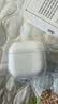 Apple/苹果 AirPods 4(支持主动降噪)搭配无线充电盒(USB-C)蓝牙耳机适用iPhone/iPad/Mac MXP93CH/A 实拍图