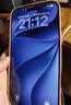 Apple/苹果iPhone 17 Pro Max 256GB 银色 移动联通电信5G 双卡双待手机 送礼好物 实拍图