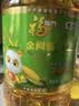 福临门金阙谣 非转基因压榨一级玉米油6.18L【PLUS开卡专享】 实拍图