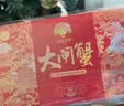 【礼券】姑苏渔歌大闸蟹礼券螃蟹券蟹卡礼盒礼品卡节日送礼提货券 盛宴款5888型3.5公2.5母 4对 8只 实拍图