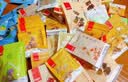 良品铺子休闲零食大礼包送女朋友巨型礼包整箱超大高端礼盒解馋零食1888g 实拍图