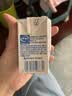 舒化[papi酱同款】无乳糖牛奶全脂型 3*4*125ml 营养早餐奶中秋礼盒装 实拍图