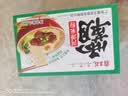 霸王花广东河源米粉米线 3.2斤独立小包 粉丝炒米粉早餐 客家特产 实拍图