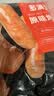 大希地火山石烤肠 肉肠1016g/20根 早餐火腿肠香肠热狗空气炸锅烧烤食材 实拍图