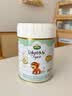 宝贝与我（Arla）白金版 有机A2蛋白 幼儿配方奶粉 3段 600g【1-3岁】阿拉 阿尔乐 实拍图