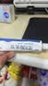 丽芙维a酸乳膏0.025%22g维a酸软膏医用正品痤疮祛痘药膏祛斑淡化痘印黑头去鸡皮肤黑色素可搭尿素乳膏 实拍图
