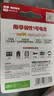 南孚1号碱性电池2粒 大号D型电池 适用于热水器/煤气燃气灶/手电筒/电子琴/挂钟等 LR20-2B 实拍图