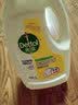 滴露（Dettol）衣物消毒液除菌柠檬3L 99.9%杀菌除螨水内衣裤衣服 需搭洗衣液用 实拍图