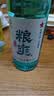 红星二锅头 粮爽 清香型 42度 500ml 单瓶装 实拍图