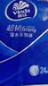 维达（Vinda）超韧手帕纸4层7片24包 经典无香款出行假期出行 便携小包纸巾 实拍图