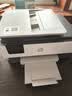惠普（HP）8120三合一家用彩色多功能一体打印机（高速双面打印，微信打印，明星机型） 实拍图