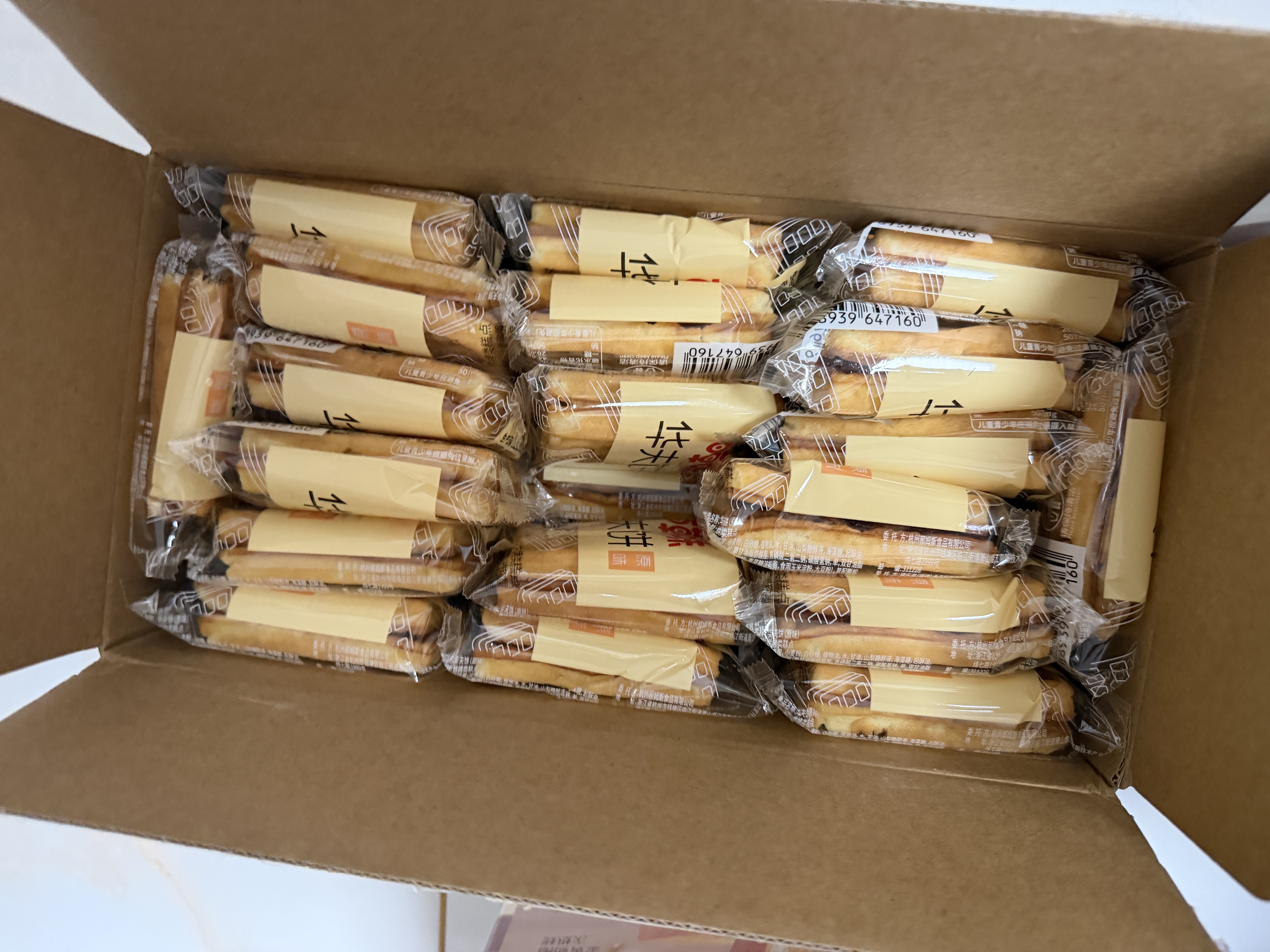 百草味华夫饼1000g 面包吐司经典早餐糕点点心下午茶休闲零食团购 实拍图