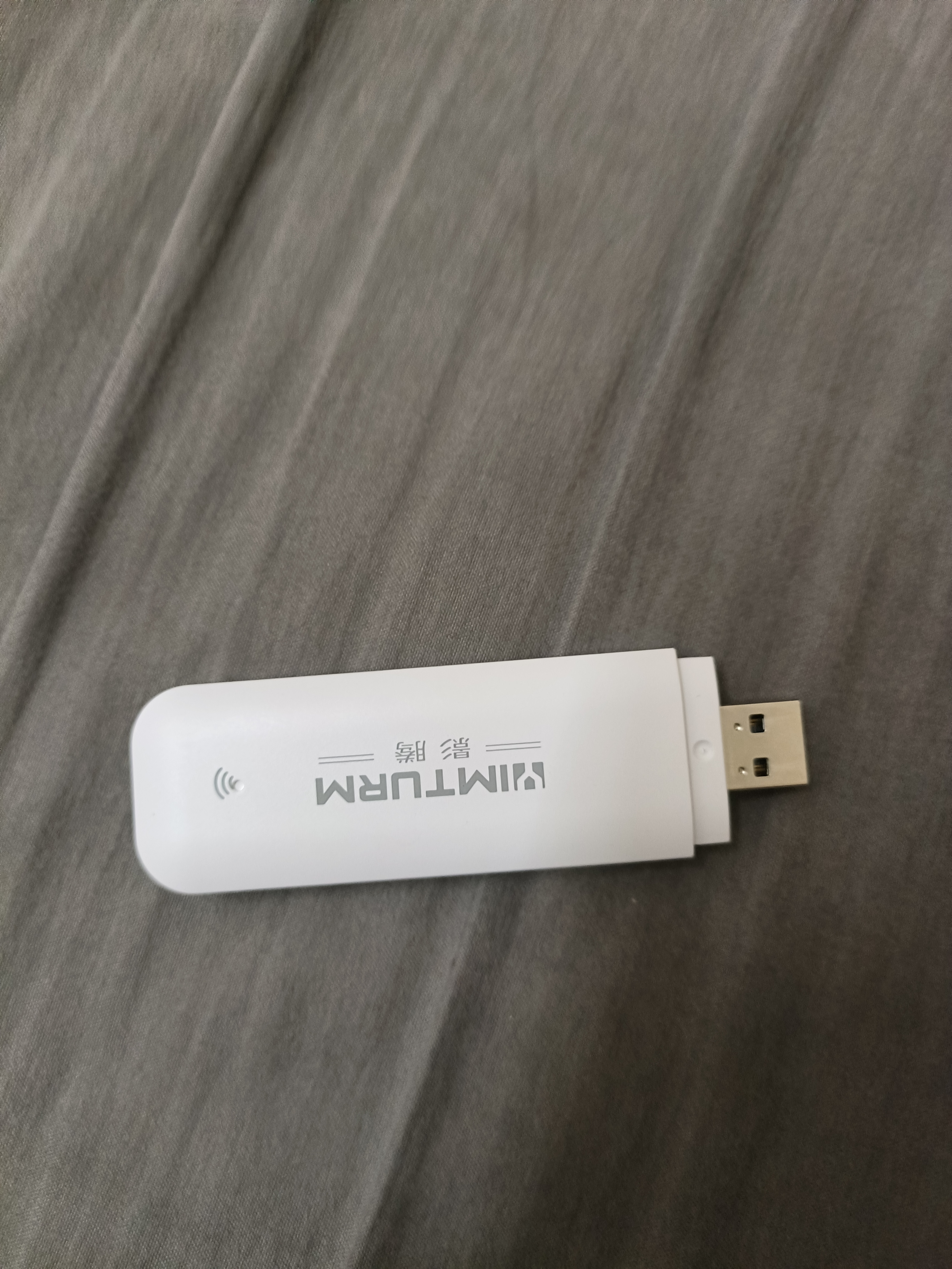 影腾随身wifi多网全国通用无线wi-fi6免插卡无限制大流量卡便携式网卡高速网络可上飞机高铁2026款5GHF 【插电款 即插即用】增强版旗舰WIFI全国通用 实拍图
