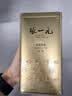 张一元金罐特种茉莉花茶叶毛尖浓香型冷泡茶伴手礼春茶200g中秋礼盒礼品 实拍图