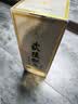 武陵酒 飘香经典 53度酱香型白酒500ml*4整箱装 纯粮酿造自饮送礼 实拍图