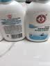 大宝【丁禹兮推荐】SOD清爽保湿凝露100ml*2乳液面霜擦脸油补水护肤品 实拍图